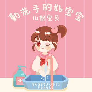 你妈的骚屄
